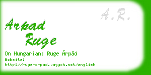 arpad ruge business card